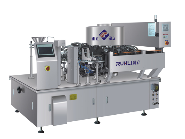 RL-GD8-ZK10/12-200/160免漿魚(yú)片真空包裝機(jī)